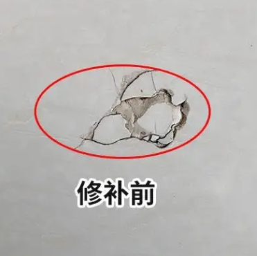 桑植瓷砖空鼓维修公司分享瓷砖防水涂料过厚或表面过于光滑，可能会产生的问题。